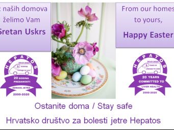 Sretan Uskrs / Happy Easter