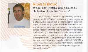 Milan Mišković
