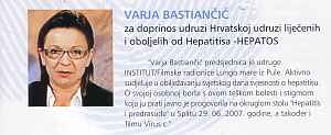 Varja Bastiančić