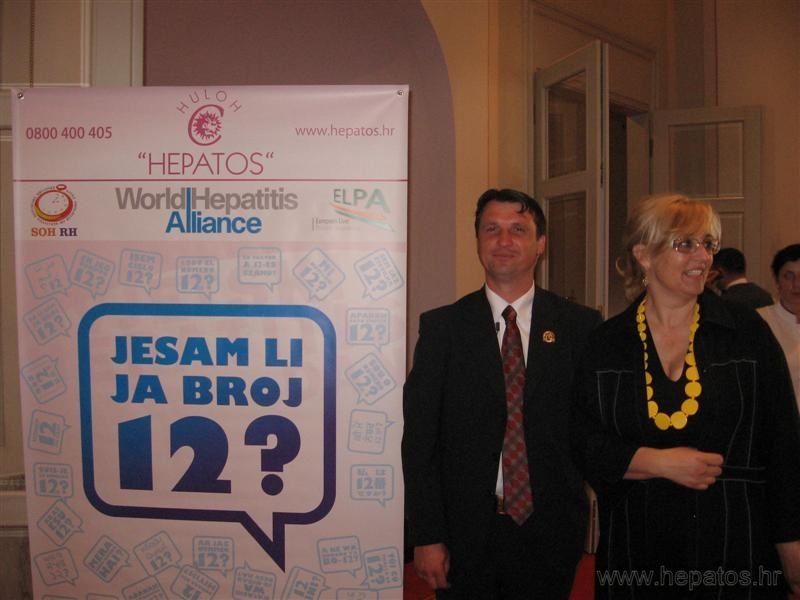 28 05 2008 Testiranje U Hrvatskom Saboru 17