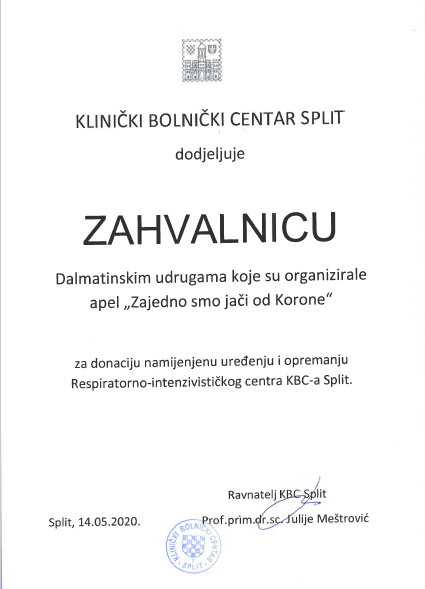 5Ebec17251Eef731249238