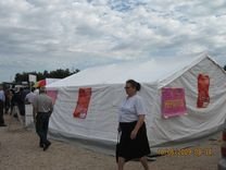 Testiranje na hepatitis