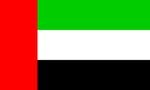 Ujednjeni Arapski Emirati